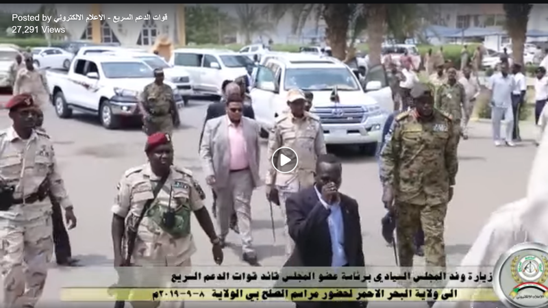 Source: still from RSF video published on 9 September 2019 showing Hemedti and entourage arriving in vehicles including a luxury Toyota Land Cruiser with an identical front grille to the model VXR 5.7L named in the spreadsheet