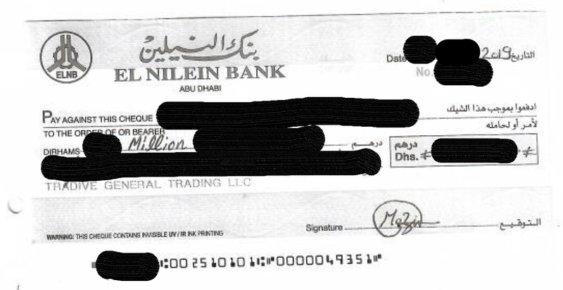 Source: copy of the cheque used to purchase vehicles, provided by one of the suppliers