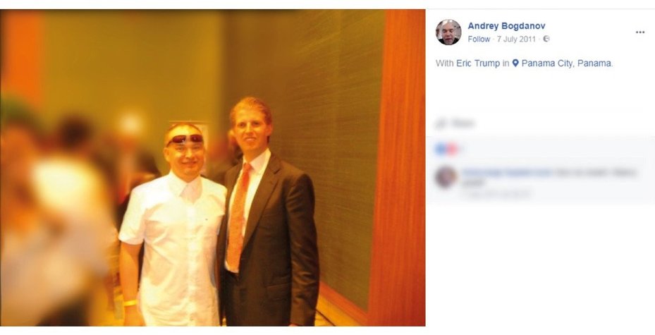 Andrey Bogdanov, pictured with Eric Trump