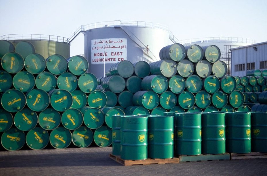 Jebel Ali Dubai UAE Oil Lubricants in BP Oil Drums