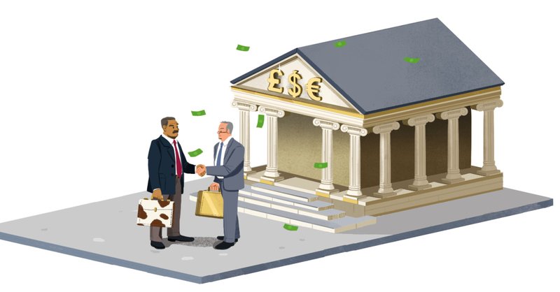 illustration showing banks giving financial backing to agribusiness