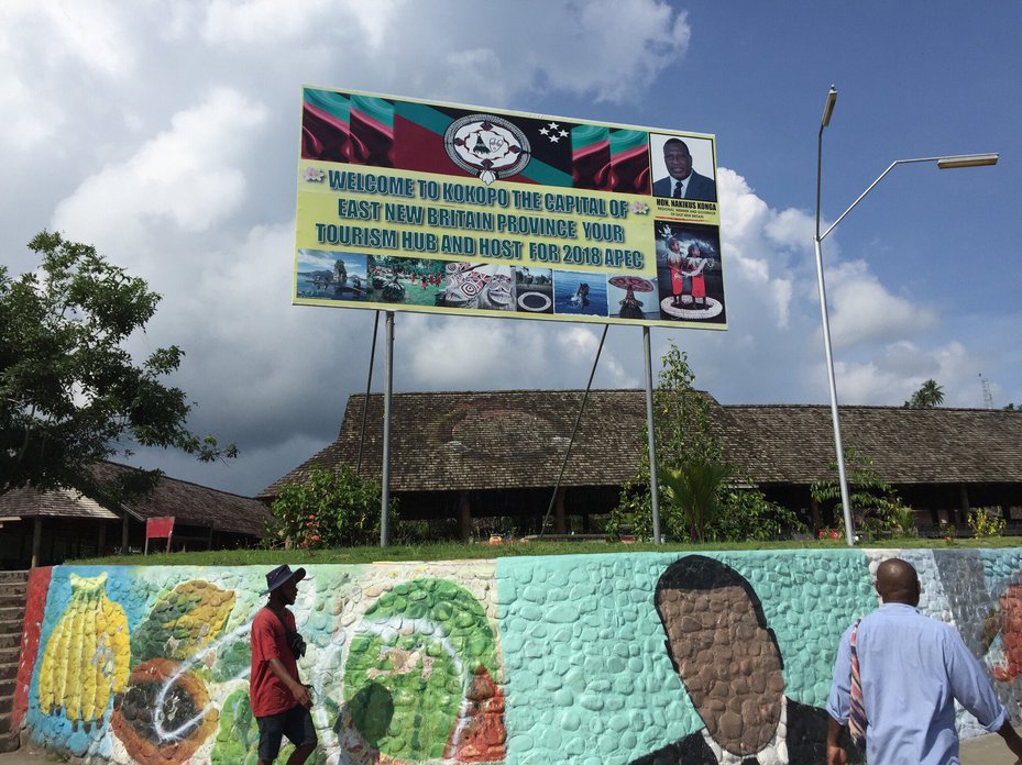 Billboard in Kokopo, Papua New Guinea