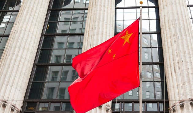 Chinese flag outside government building