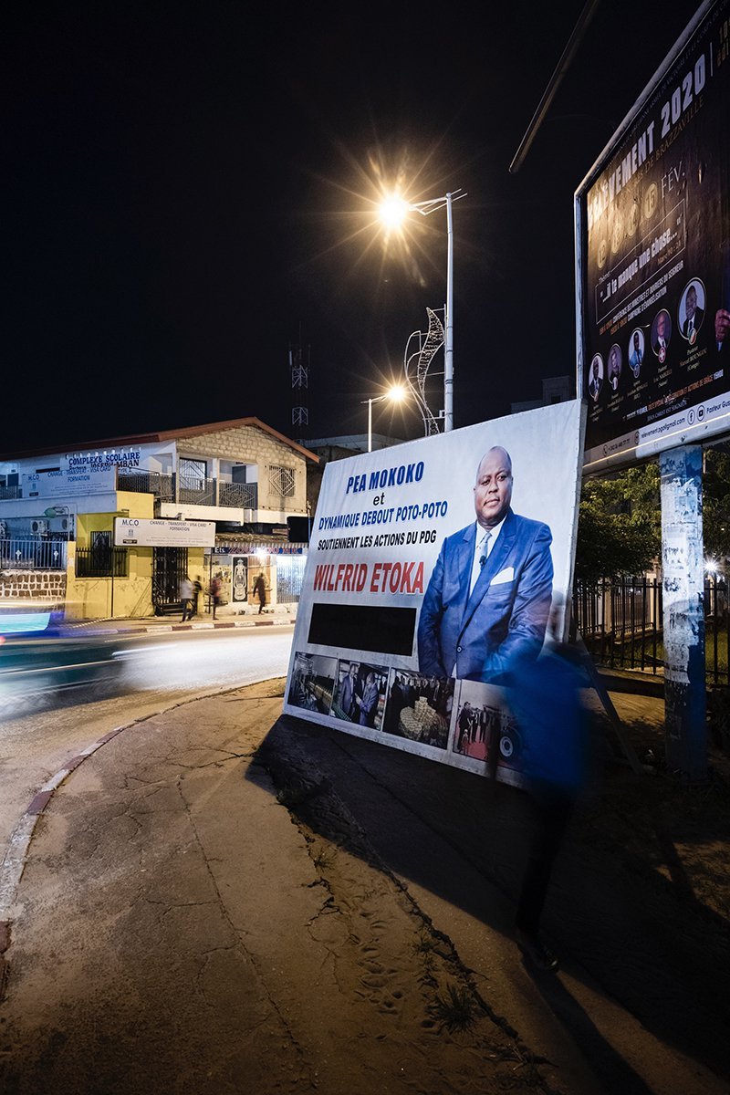 billboard promoting Claude Wilfrid Etoka, the Ngoki project’s major shareholder