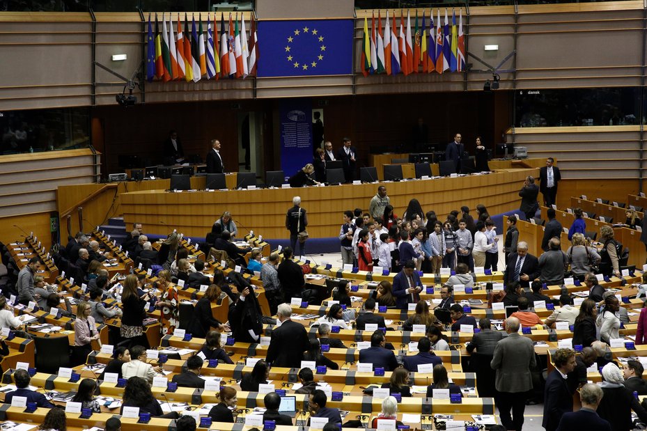 Plenary room of the European Parliament during the 70th anniversary of the Universal Declaration of Human Rights conference