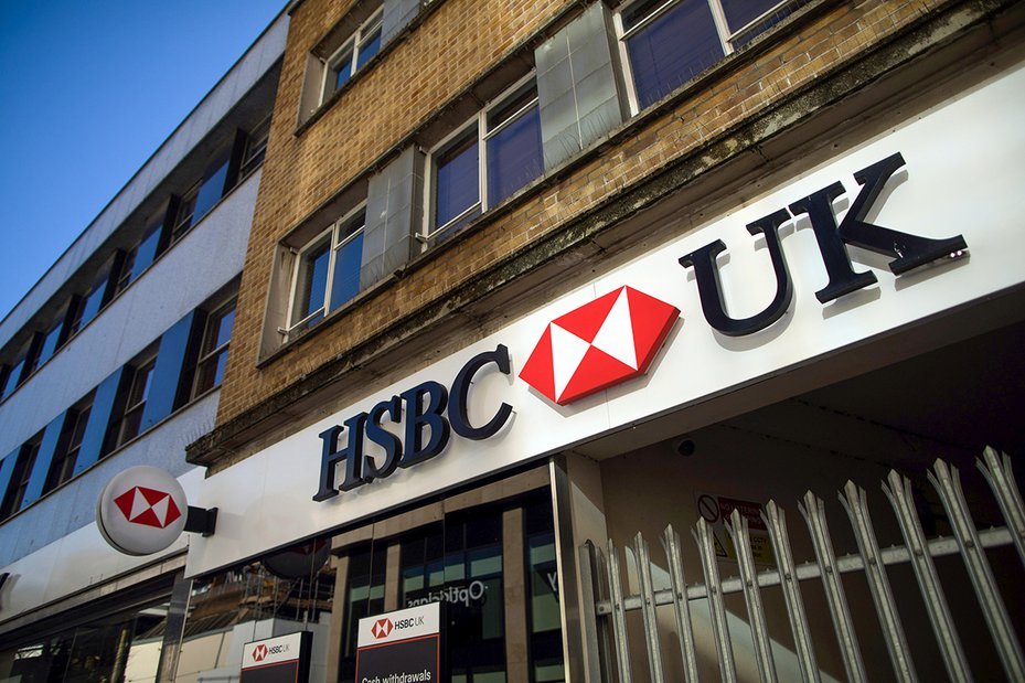 outside of HSBC branch in UK