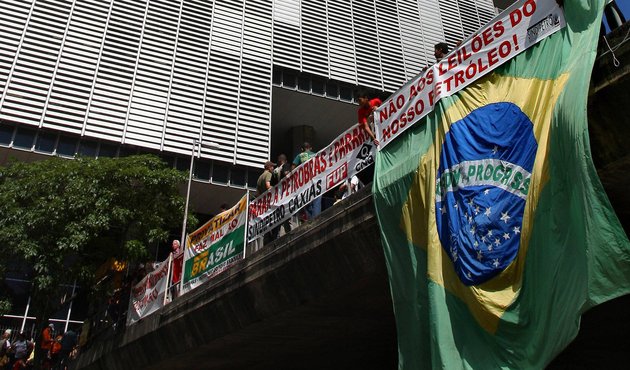 Petrobras headquarters, Brazil