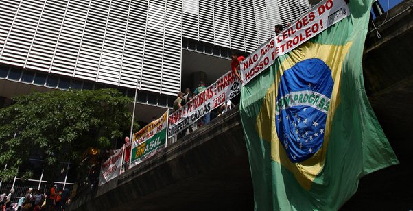 Petrobras headquarters, Brazil