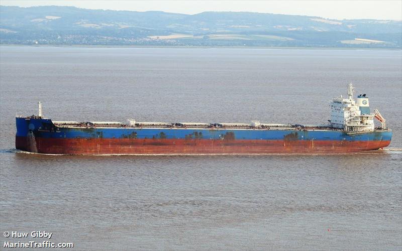 The Shandong Fu You ship off Portishead, Bristol, England