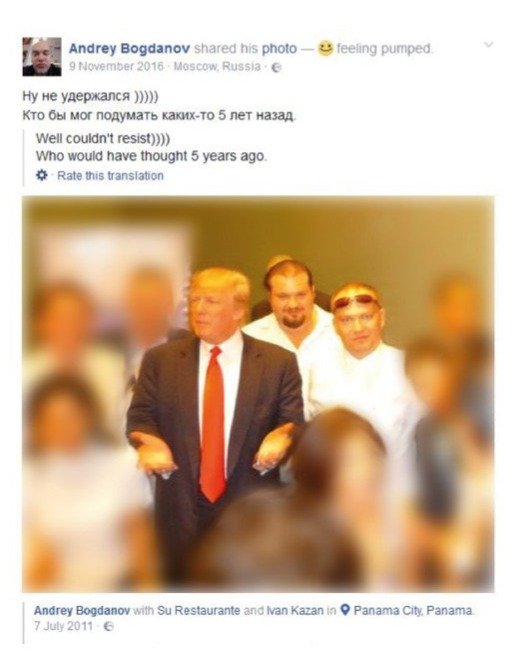 screenshot of facebook post showing Trump posing for photo at the TOC inauguration