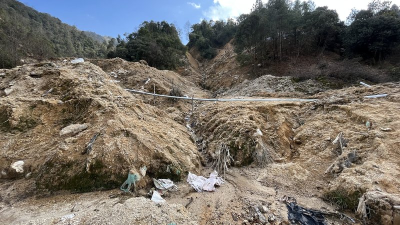 Rare earth mining by creek