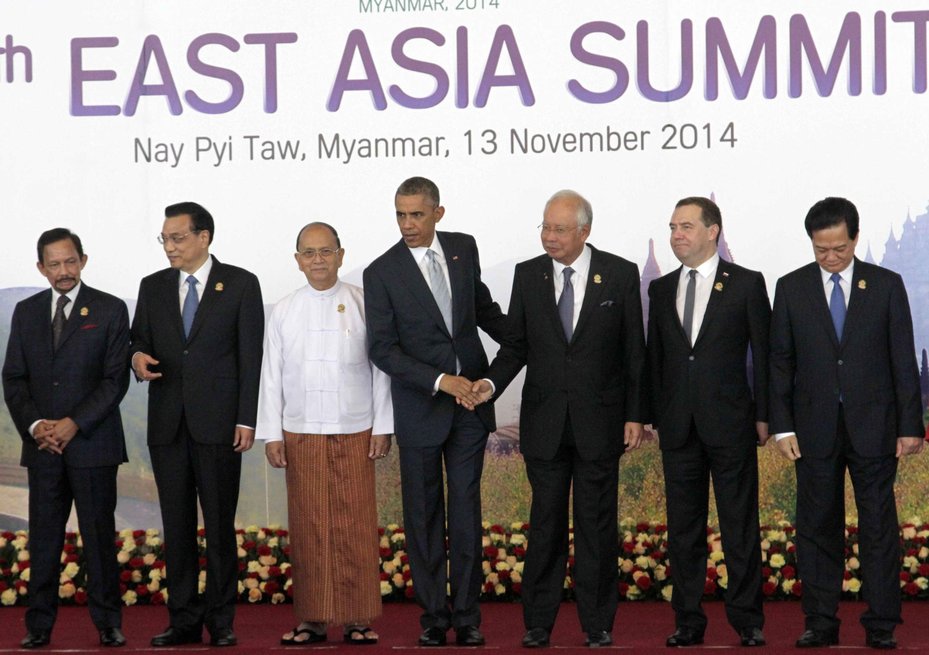 President Obama at the 2014 East Asia Summit